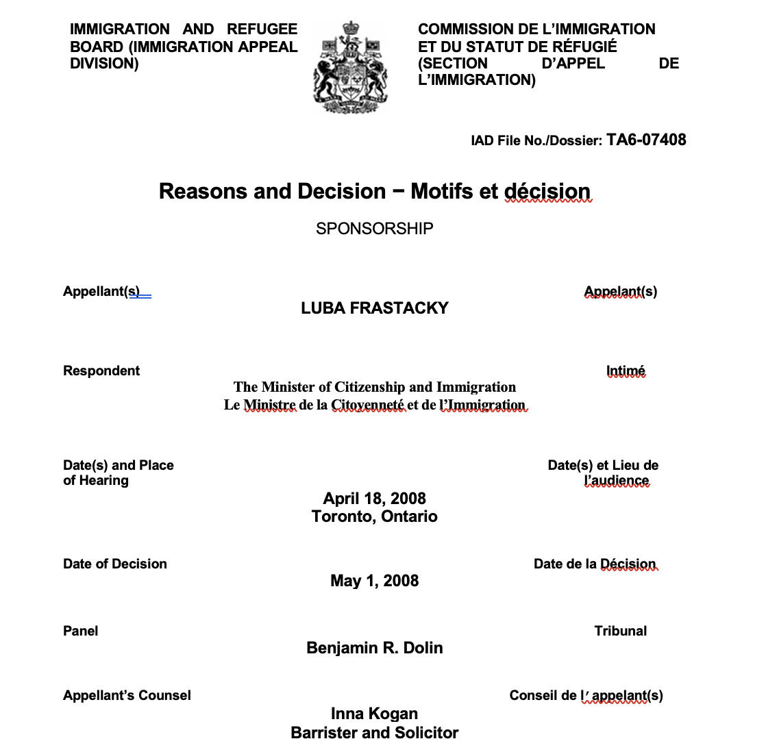 Case image